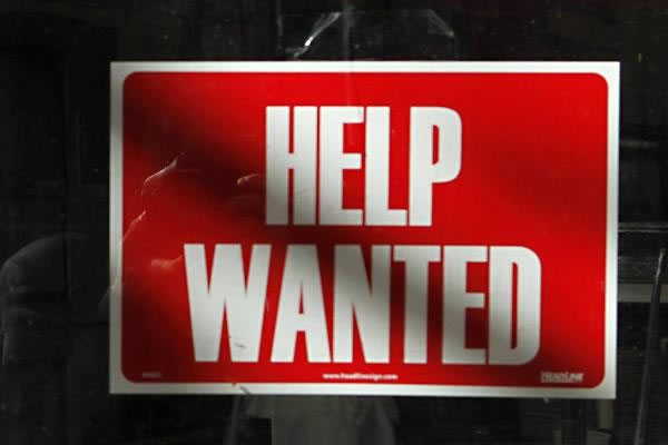 help wanted sign